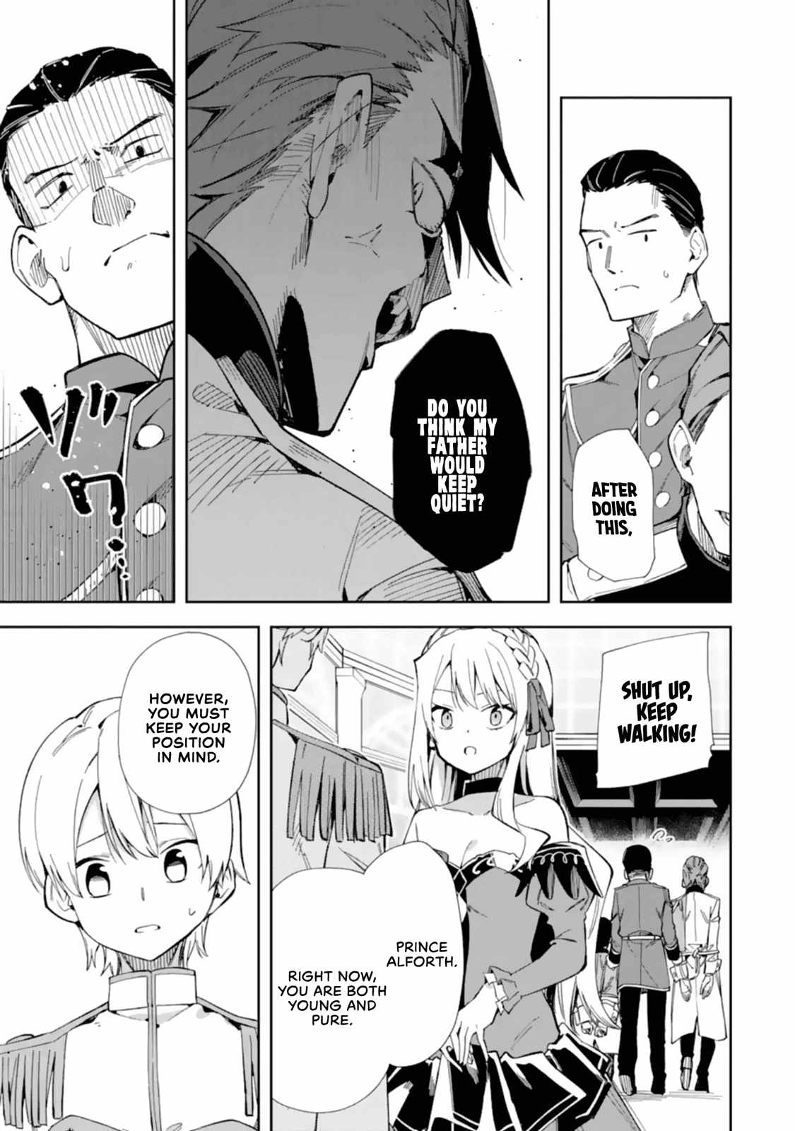 The Villainess's Butler: I'll Crush the Death Flags Chapter 14 26